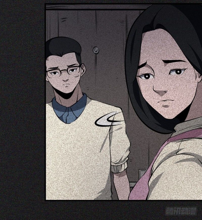 Trở Lại Căn Nhà Ma Chap 11 - Next Chap 12