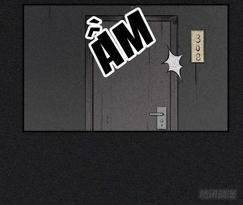 Trở Lại Căn Nhà Ma Chap 11 - Next Chap 12