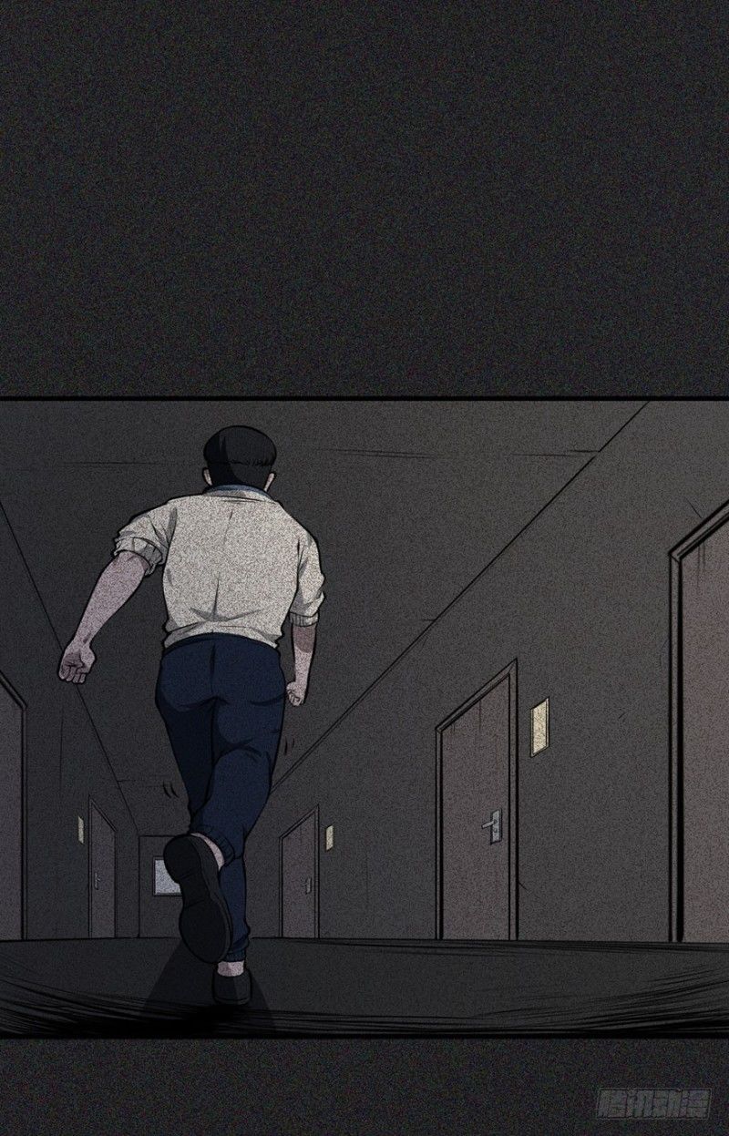 Trở Lại Căn Nhà Ma Chap 11 - Next Chap 12