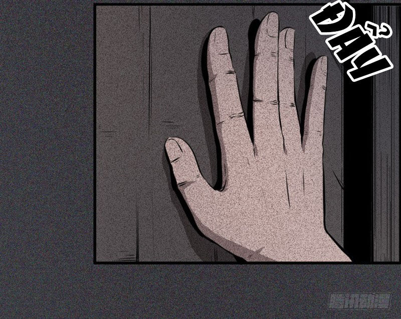 Trở Lại Căn Nhà Ma Chap 11 - Next Chap 12