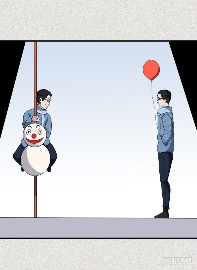 Trở Lại Căn Nhà Ma Chap 13 - Next Chap 14