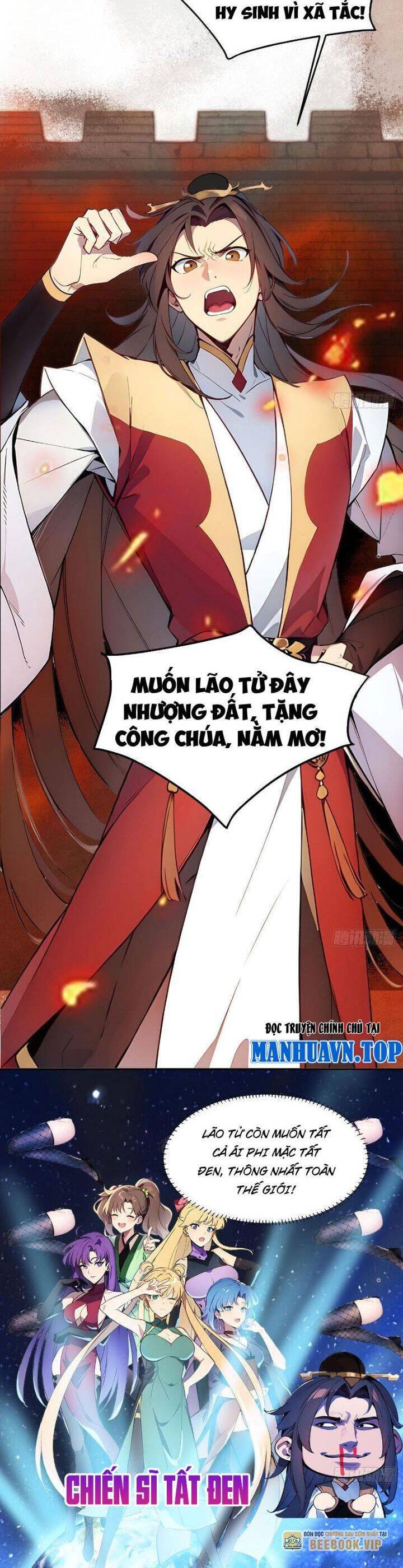 Trở Lại Cổ Đại Làm Hoàng Đế Chap 1 - Next Chap 2