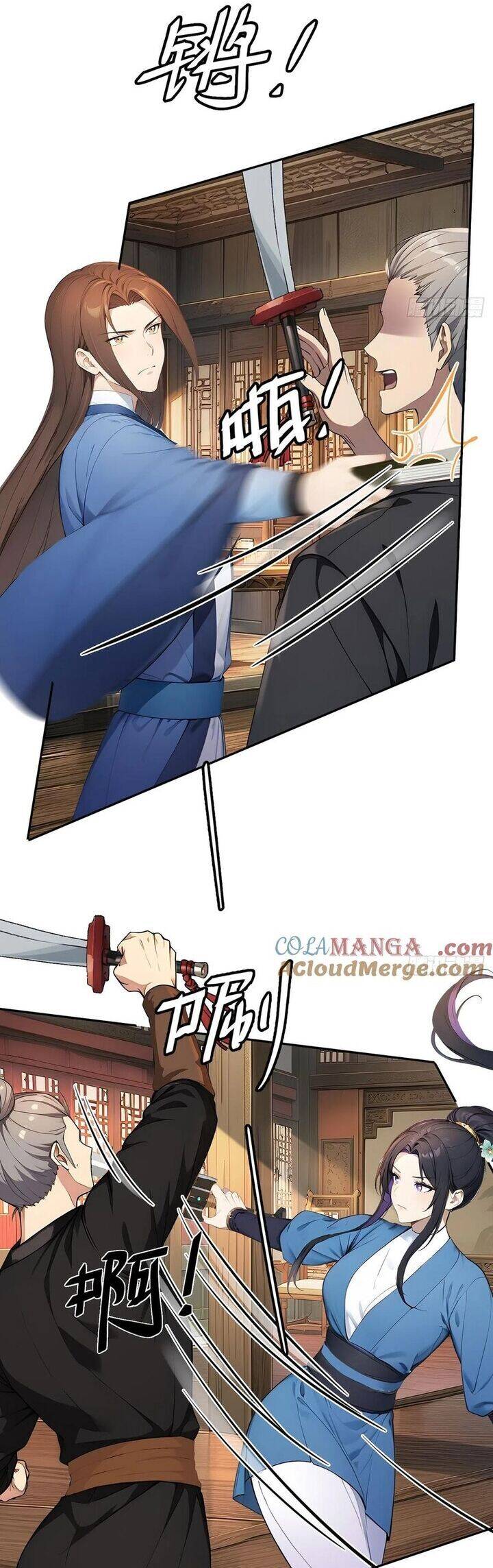 Trở Lại Cổ Đại Làm Hoàng Đế Chap 41 - Next Chap 42