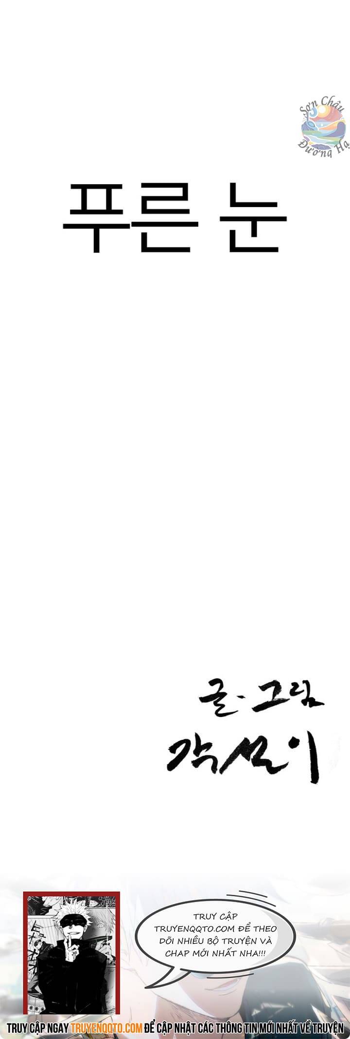 Trở Lại Là Sinh Viên Chap 4 - Next Chap 5