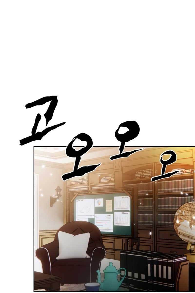 Trở Lại Thành Người Chơi Chap 102 - Next Chap 103