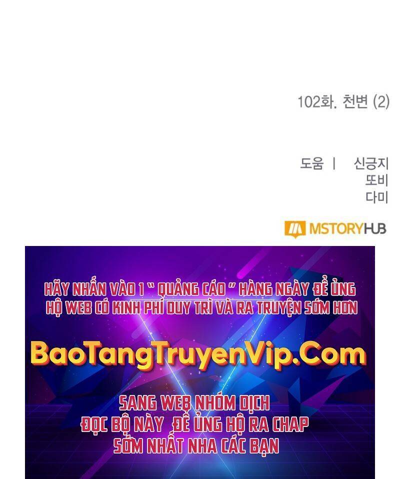 Trở Lại Thành Người Chơi Chap 102 - Next Chap 103
