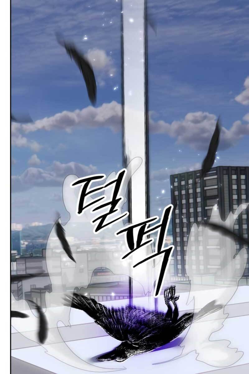 Trở Lại Thành Người Chơi Chap 102 - Next Chap 103