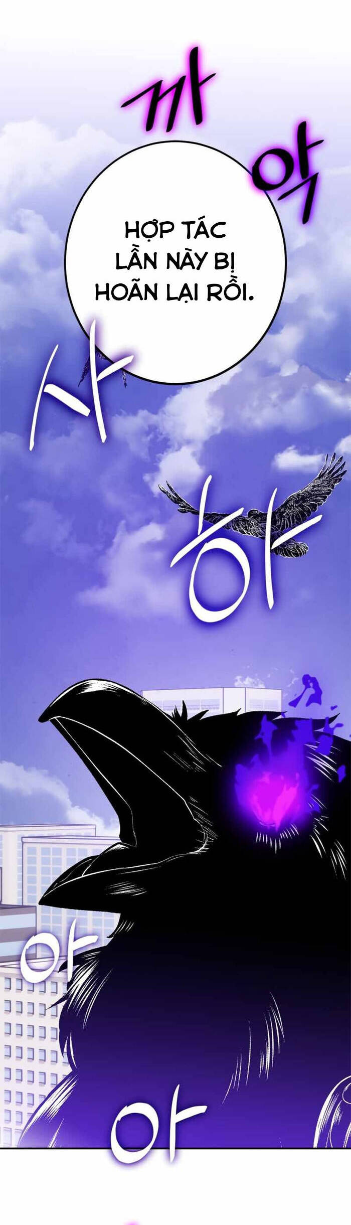 Trở Lại Thành Người Chơi Chap 133 - Next Chap 134