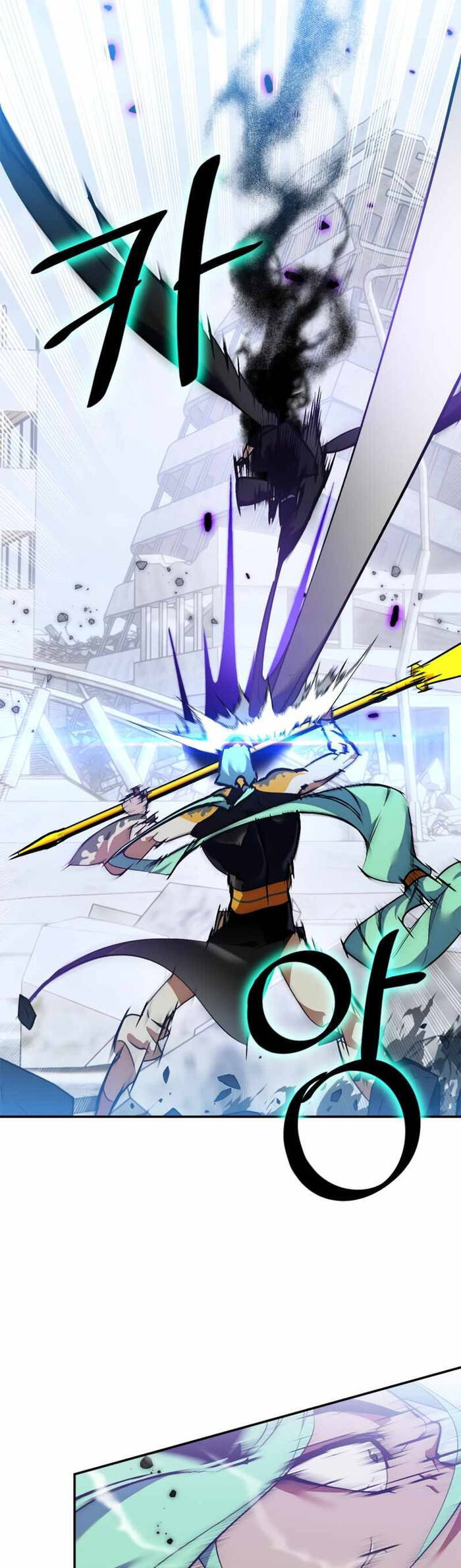 Trở Lại Thành Người Chơi Chap 133 - Next Chap 134