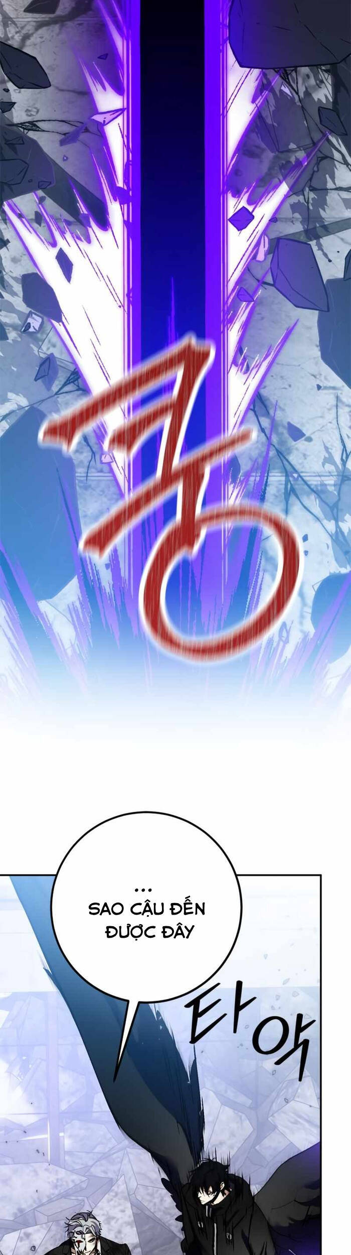 Trở Lại Thành Người Chơi Chap 133 - Next Chap 134