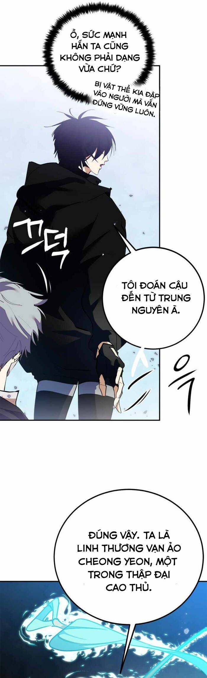 Trở Lại Thành Người Chơi Chap 133 - Next Chap 134