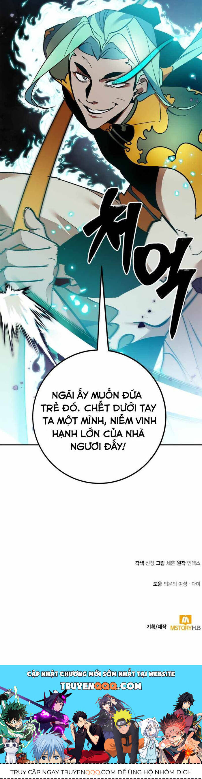 Trở Lại Thành Người Chơi Chap 133 - Next Chap 134
