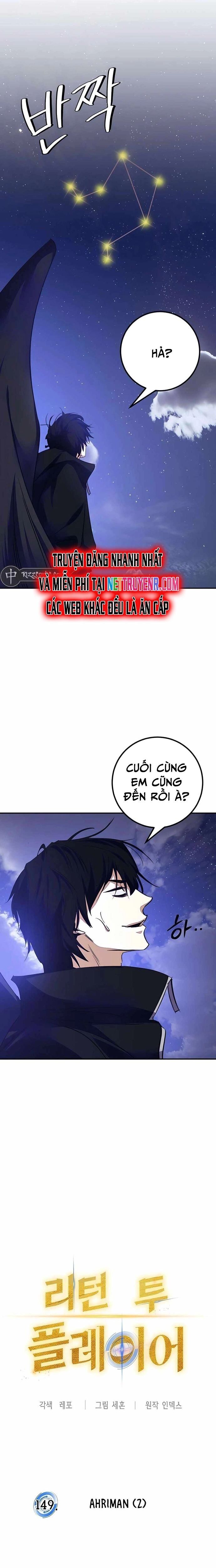 Trở Lại Thành Người Chơi Chap 149 - Next Chap 150