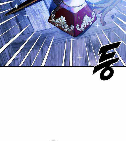 Trở Lại Thành Người Chơi Chap 66 - Next Chap 67