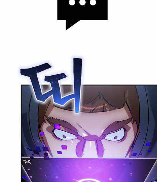 Trở Lại Thành Người Chơi Chap 66 - Next Chap 67