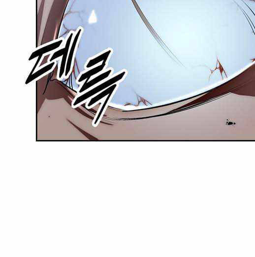 Trở Lại Thành Người Chơi Chap 66 - Next Chap 67