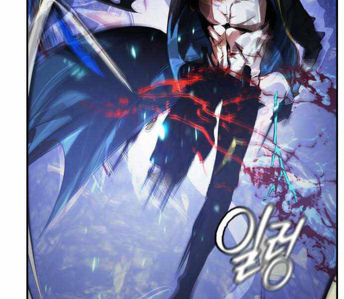 Trở Lại Thành Người Chơi Chap 66 - Next Chap 67