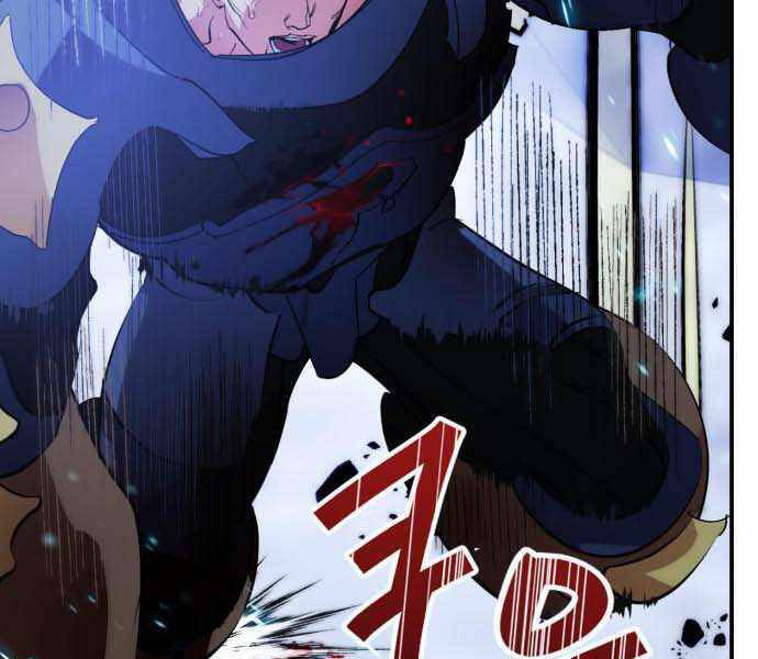 Trở Lại Thành Người Chơi Chap 66 - Next Chap 67
