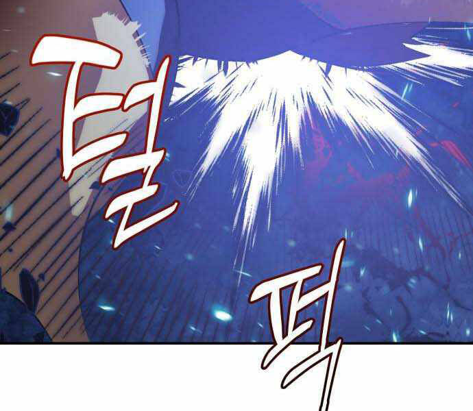Trở Lại Thành Người Chơi Chap 66 - Next Chap 67