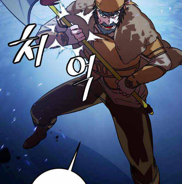 Trở Lại Thành Người Chơi Chap 66 - Next Chap 67