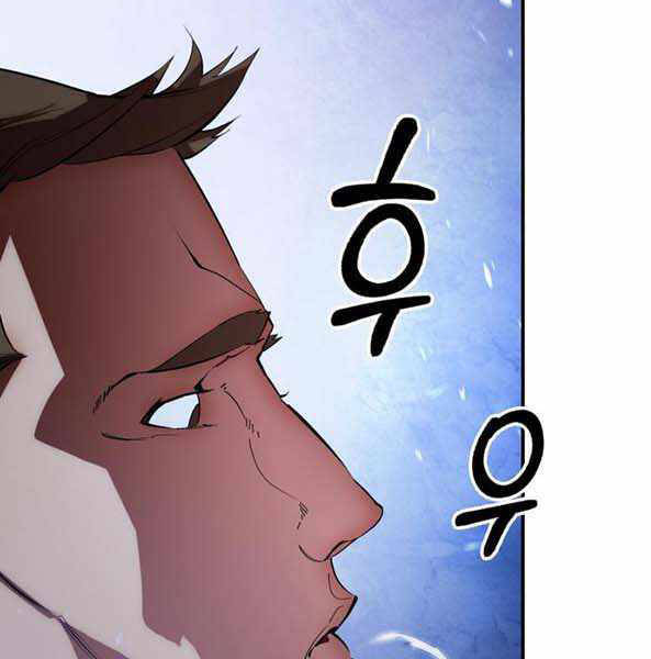 Trở Lại Thành Người Chơi Chap 66 - Next Chap 67