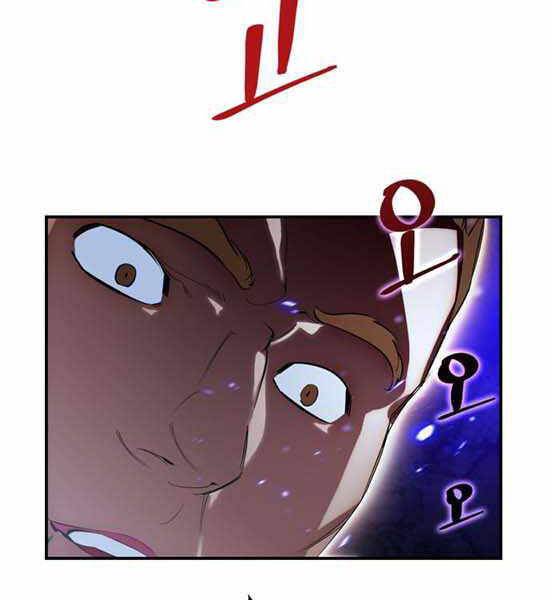 Trở Lại Thành Người Chơi Chap 66 - Next Chap 67