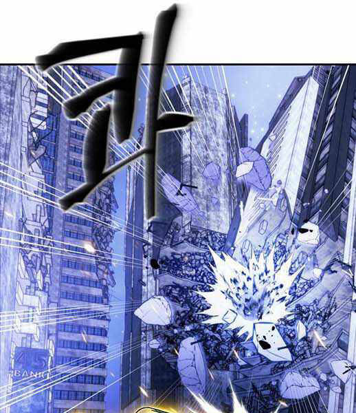 Trở Lại Thành Người Chơi Chap 66 - Next Chap 67