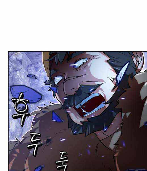 Trở Lại Thành Người Chơi Chap 66 - Next Chap 67