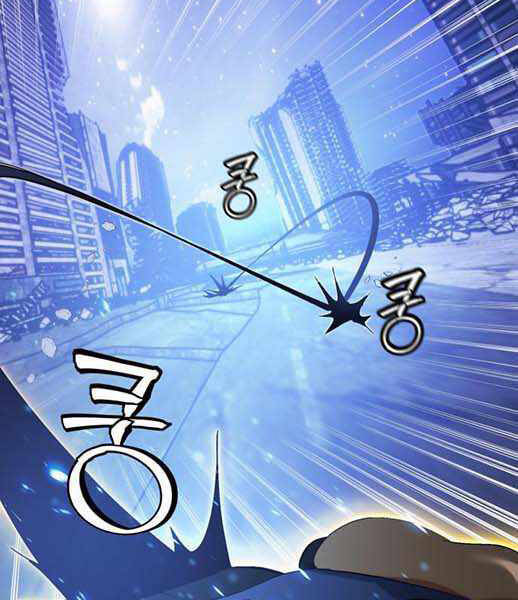 Trở Lại Thành Người Chơi Chap 66 - Next Chap 67