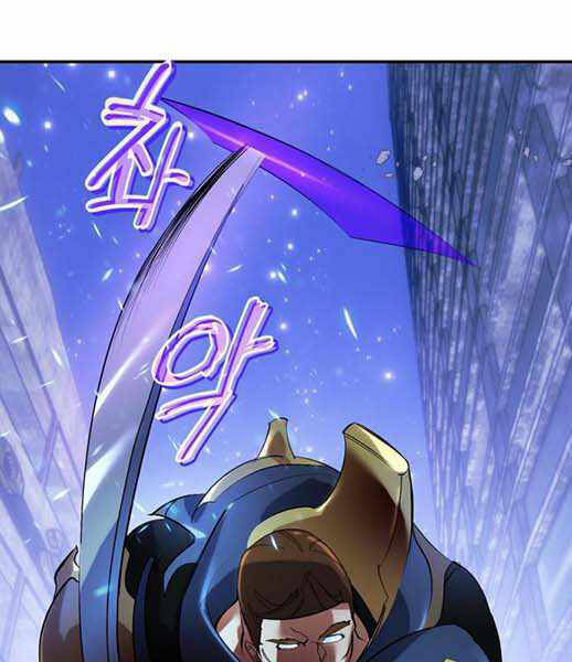 Trở Lại Thành Người Chơi Chap 66 - Next Chap 67