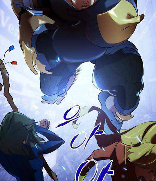 Trở Lại Thành Người Chơi Chap 66 - Next Chap 67