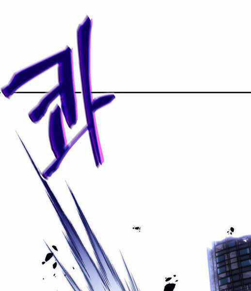 Trở Lại Thành Người Chơi Chap 66 - Next Chap 67