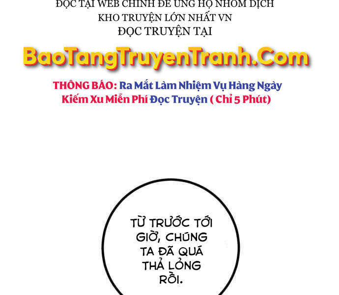Trở Lại Thành Người Chơi Chap 67 - Next Chap 68