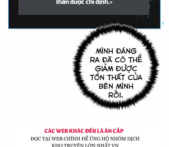 Trở Lại Thành Người Chơi Chap 67 - Next Chap 68