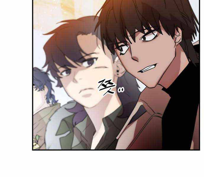 Trở Lại Thành Người Chơi Chap 67 - Next Chap 68