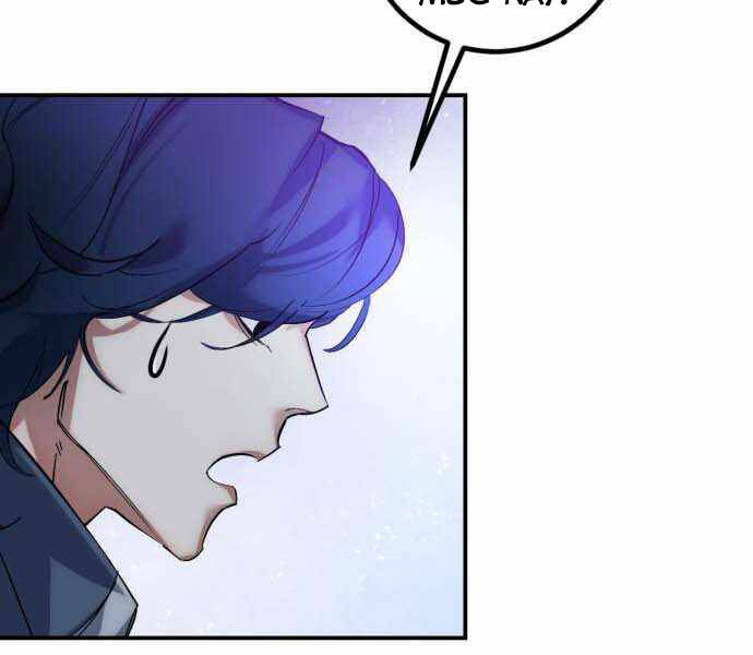 Trở Lại Thành Người Chơi Chap 67 - Next Chap 68