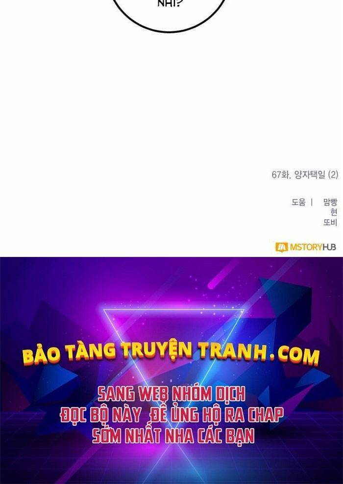 Trở Lại Thành Người Chơi Chap 67 - Next Chap 68