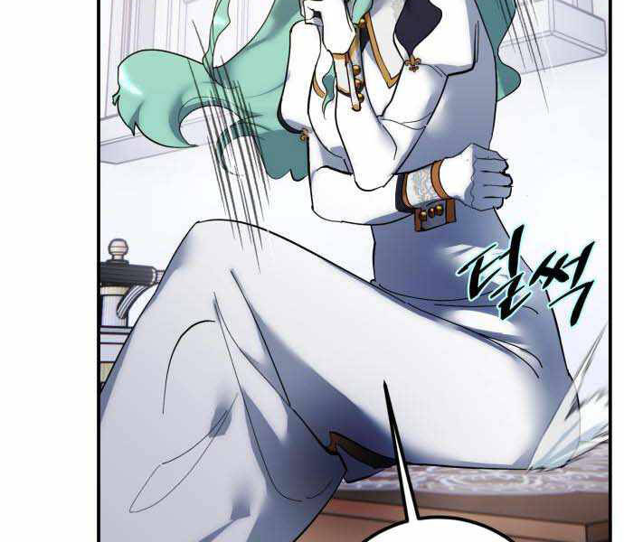 Trở Lại Thành Người Chơi Chap 67 - Next Chap 68
