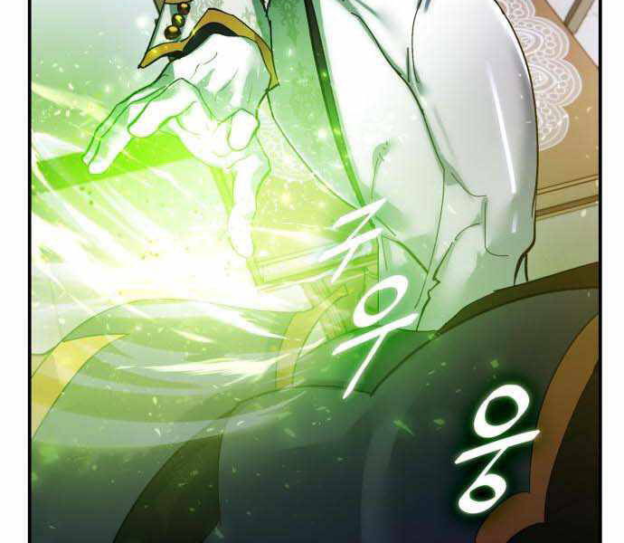 Trở Lại Thành Người Chơi Chap 67 - Next Chap 68
