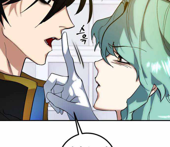 Trở Lại Thành Người Chơi Chap 67 - Next Chap 68