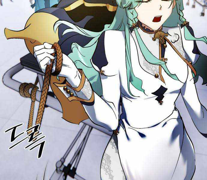 Trở Lại Thành Người Chơi Chap 67 - Next Chap 68