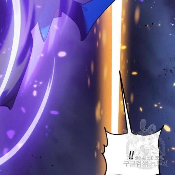 Trở Lại Thành Người Chơi Chap 73 - Next Chap 74