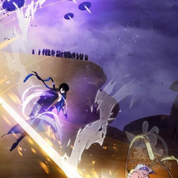 Trở Lại Thành Người Chơi Chap 73 - Next Chap 74