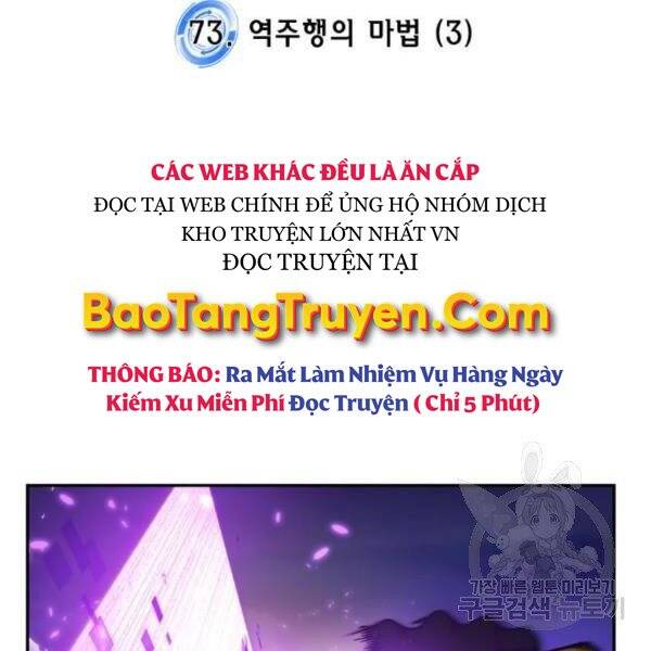 Trở Lại Thành Người Chơi Chap 73 - Next Chap 74