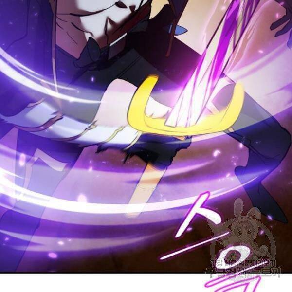 Trở Lại Thành Người Chơi Chap 73 - Next Chap 74