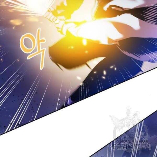 Trở Lại Thành Người Chơi Chap 73 - Next Chap 74