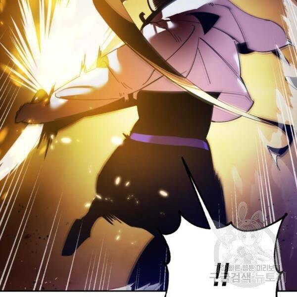 Trở Lại Thành Người Chơi Chap 73 - Next Chap 74
