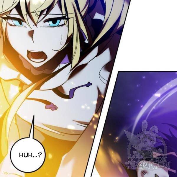 Trở Lại Thành Người Chơi Chap 73 - Next Chap 74