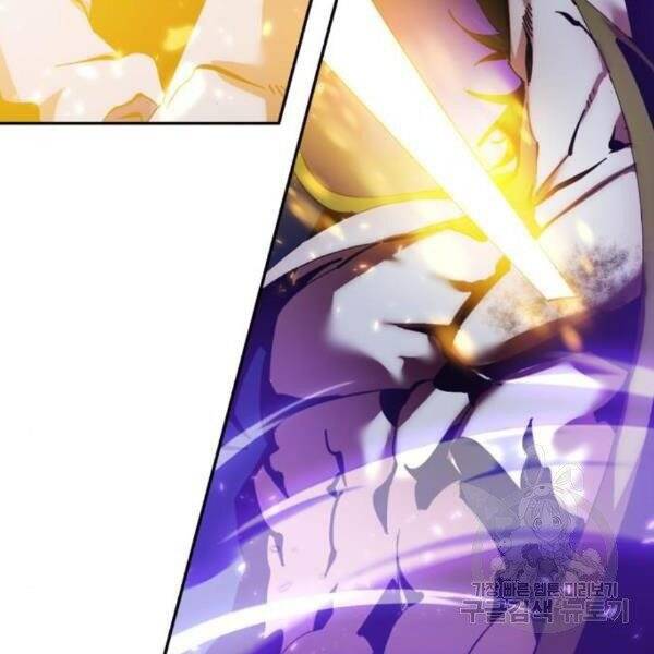 Trở Lại Thành Người Chơi Chap 73 - Next Chap 74