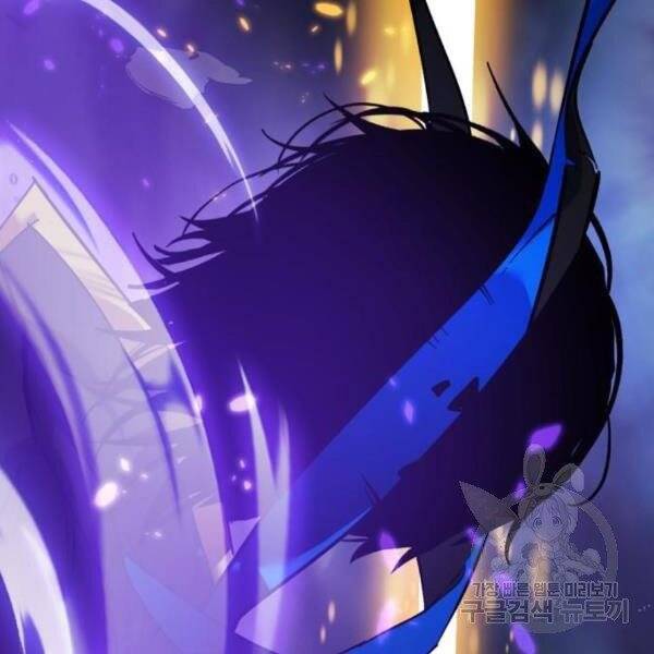 Trở Lại Thành Người Chơi Chap 73 - Next Chap 74